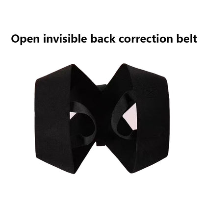 Stock shelves Back/cervical spine invisible correction, hunchback correction belt, unisex posture correction belt, anti-hunchback artifact posture correction belt